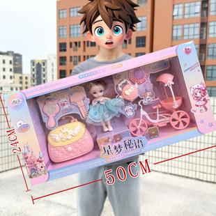 ��Ӗ�C����ͯ�����Q�b�Űͱ�������Ů����߶Y�����b��żС����