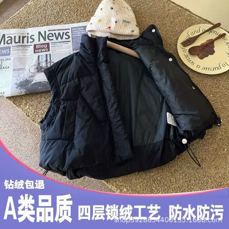 Детский пуховый жилет 2024 осень и зима новый пуховый жилет