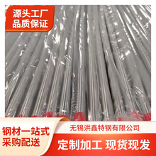 317L������޷���޴�S31703Сֱ��ëϸ���ڱڹ⻬����ҽ����е��