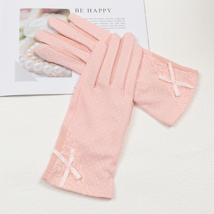 New Summer Sun Protection Gloves for Women with Bow, Anti-Uv, Anti-Slip, Outdoor Lace Driving Cotton Thin Gloves