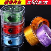 ȫɫ50�׺��b��z���������ΰ��]�������ɾo��diy�����ӵď�����