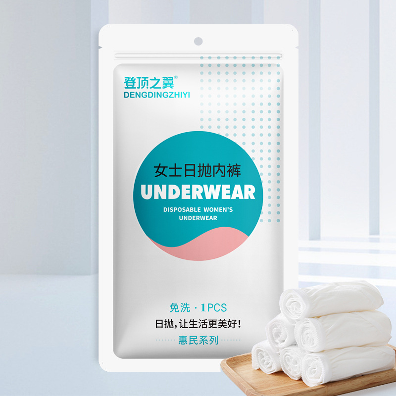 일회용 폴리에스터 면 여성 삼각 팬티 - 2XL 사이즈