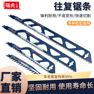 ������R��䏗lľ��䏗l�������t�u�w�Sˮ�ಣ�w�������z�и��Ƭ