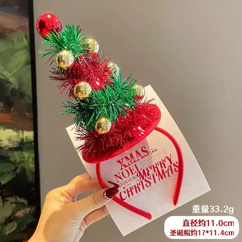 元旦装饰2026发箍跨年活动装扮头饰圣诞晚会头箍氛围拍照道具发饰|undefined