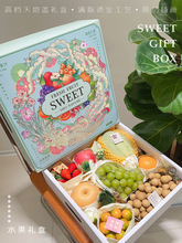 ��ʽ�p��ˮ���r���Y�л��b���������b�YƷDIY���宋�Y�п�