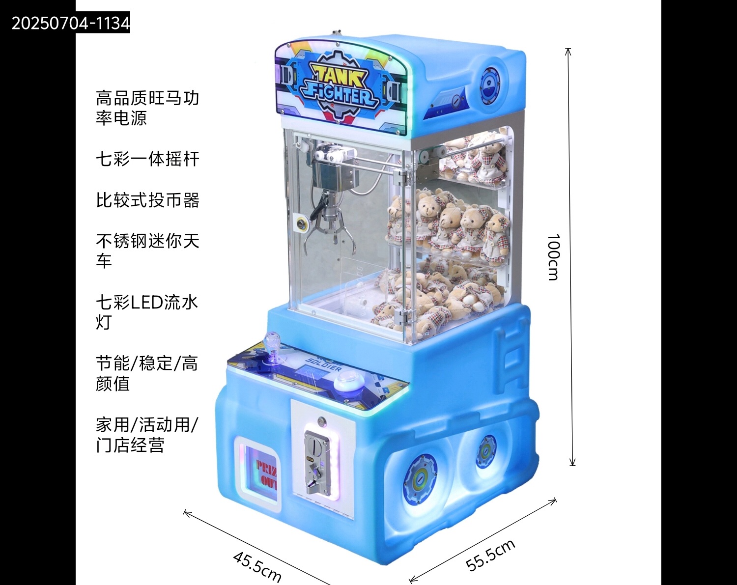 微信图片_20250927101131_154_299.jp