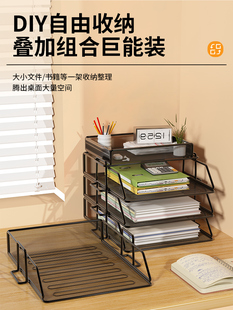A3A4 metal desktop file rack book office file storage box multi-layer iron file frame data full