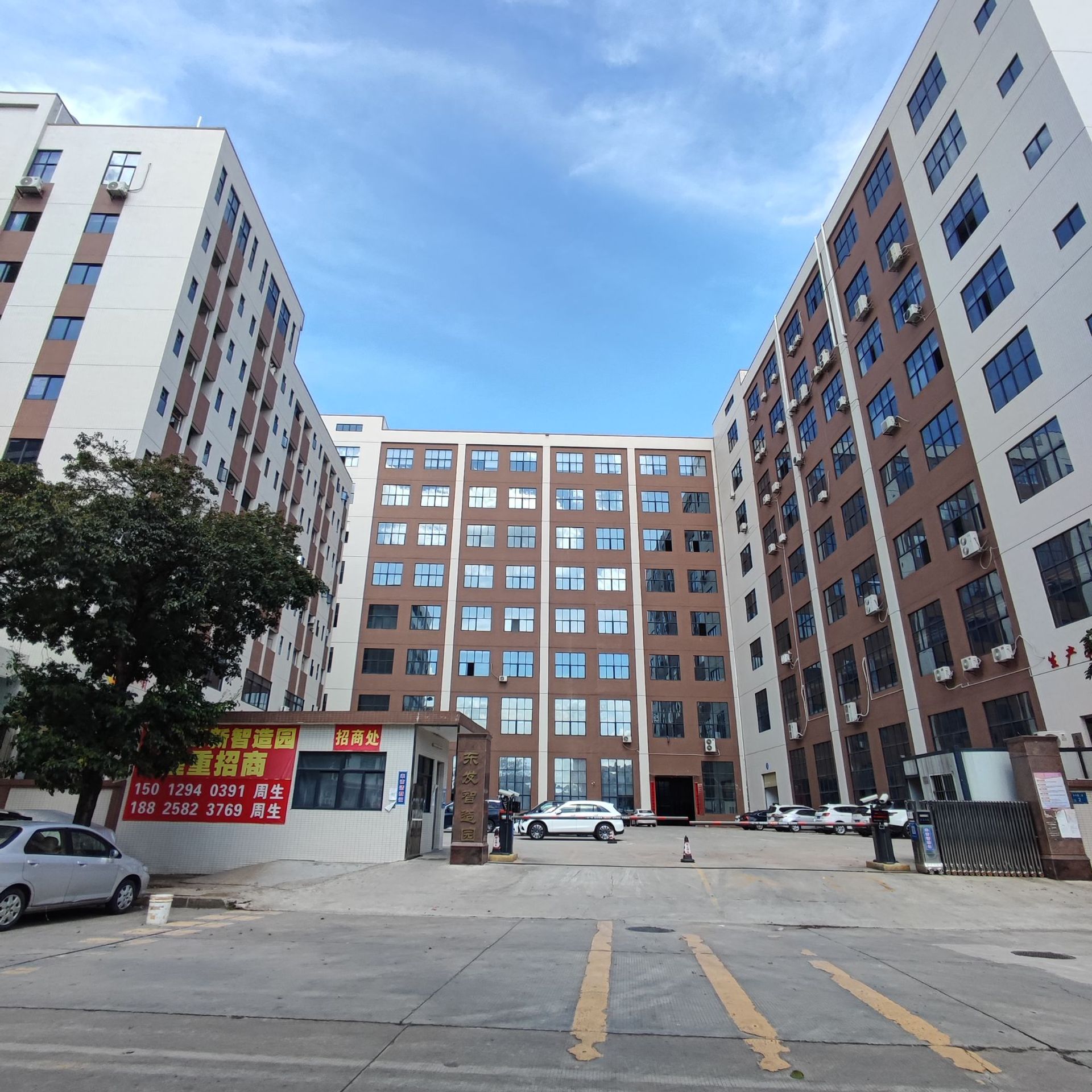 a0f15d752a36f0b4e1fa40cc3b027b