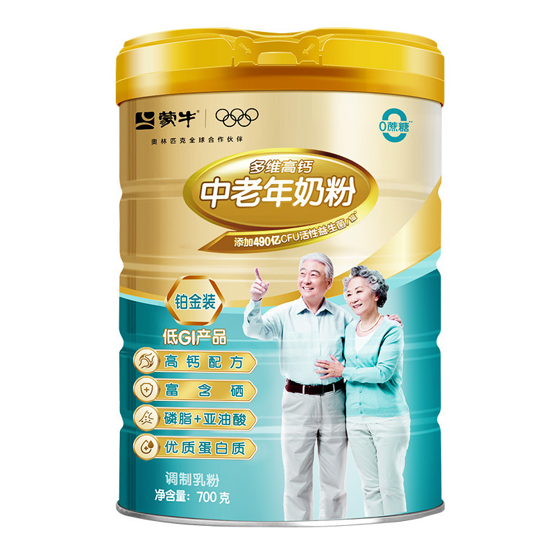 Mengniu Platinum Pack 700g Adult Nutritional Food for Middle-aged and Elderly Multidimensional High Calcium Milk Powder Mengniu Platinum Pack 700g Adult Nutritional Food for Middle-aged and Elderly Multidimensional High Calcium Milk Powder