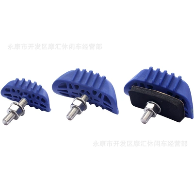 clip Blue, Motorcycle General Parts