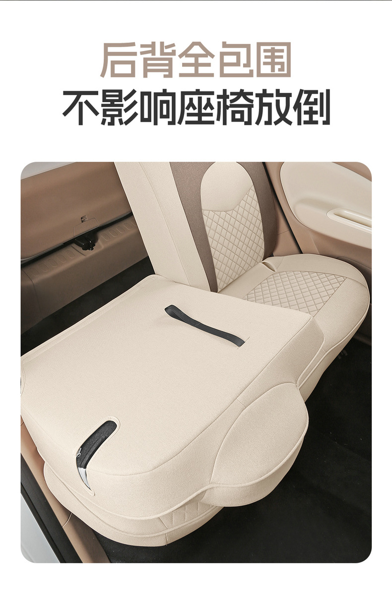 25 Types of Wuling Hongguang Miniev Four-Door Version Special Linen Car Seat Covers for All Seasons All-Inclusive Cushion Cloth Seat Covers