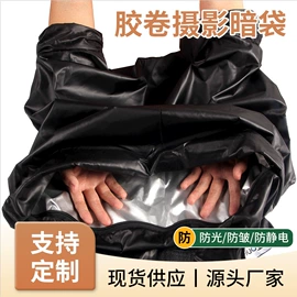 相册;摄影摄像器材;其他相机配件