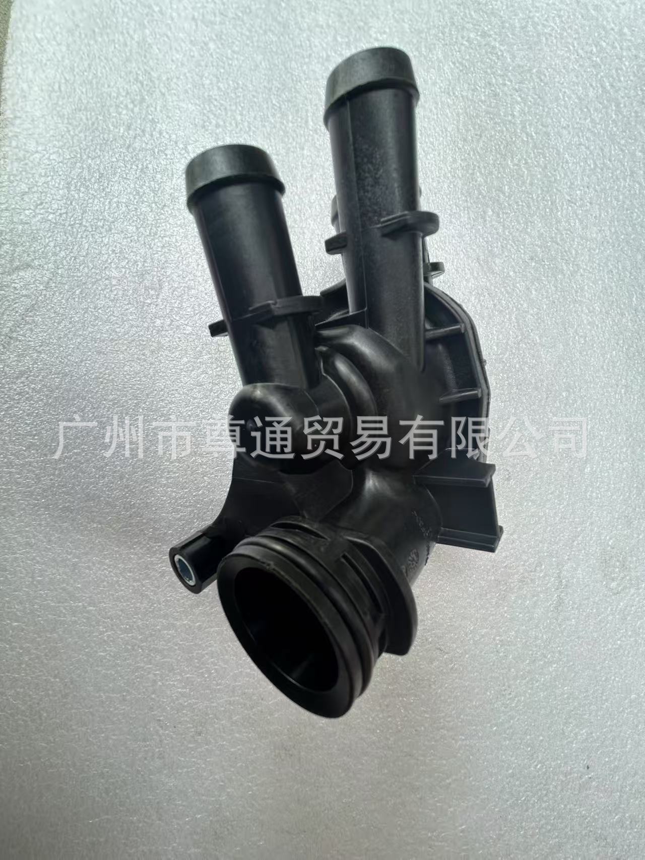 Suitable for Ford Mondeo Mk2 Thermostat Thermostat 1890165 Ds7G9K478Da 1828684