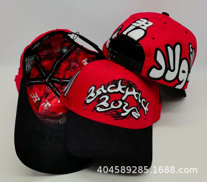 Pop hip hop tendencia DANDY gorra de béisbol gorra ajustable animada gorra de béisbol hip hop hombres y mujeres al por mayor