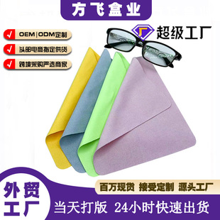 �羳�����w�S���R����ɫ�p��q��ҕ���R���֙C��Ļ�坍���ò�