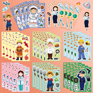 8���I�QĘ����ƴ�D�N��ԭ���ɐۿ�ͨ����Make a face�N�����l