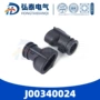 品质国产j00340024汽车连接器