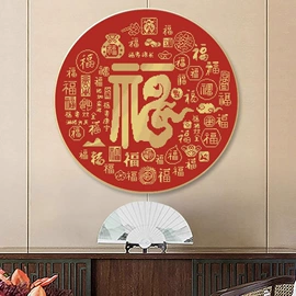 布艺绣品;十字绣;钻石画、皮画