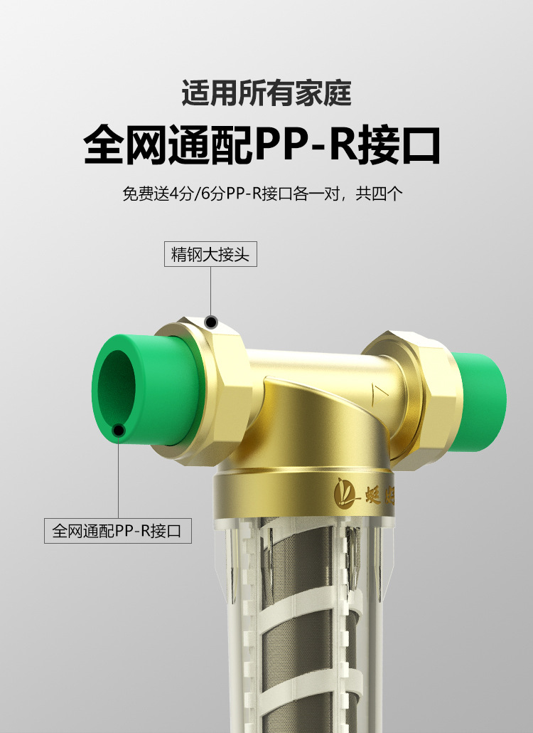 蜓好HZTH-001_11.jpg