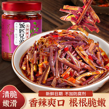 С��ާ�����������ʳ�����خa�����u�̲˶罷�u�����r