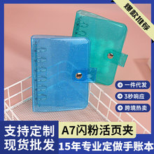 ���]A7��퓱��⚤�ɲ�жins�L�W�W�{ɫ6��PVC��퓊ADIY�������~��