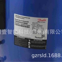 丹佛斯压缩机sy380制冷维修压缩机全新原装