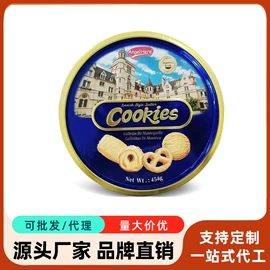 曲奇;饼干;苏打