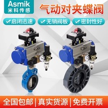 ׿ƚPVCyb{yAʽ304P䓷|dn150