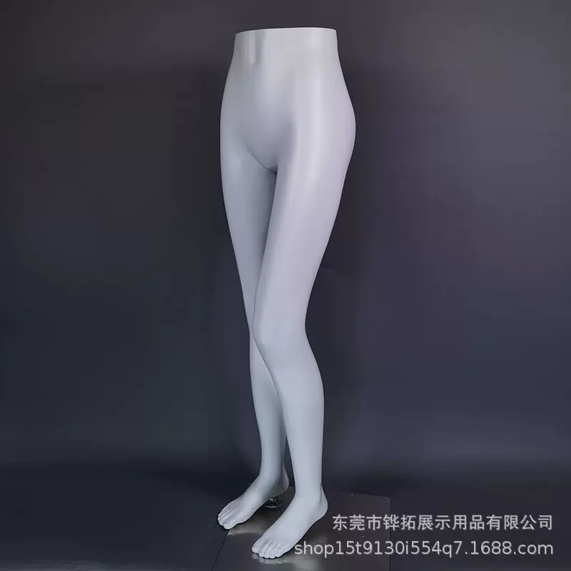 欧美女裤台长腿塑身模特半身假人体服装店橱窗展示架人台模型道具