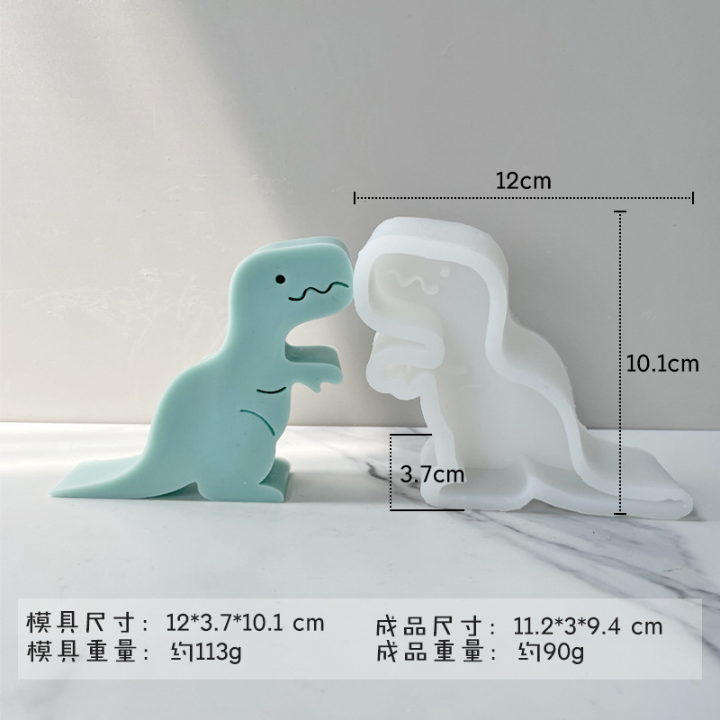 Lindo plano tridimensional pequeño animal vela molde DIY dibujos animados pequeño dinosaurio aromaterapia hecho a mano jabón yeso herramienta abrasiva