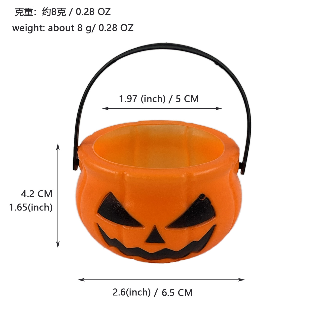 Small orange evil pumpkin jar