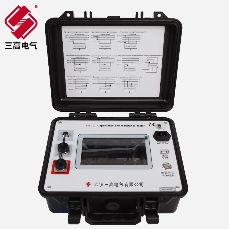 电容电感测试仪 高精度电力设备无功补偿检测 抗干扰便携式