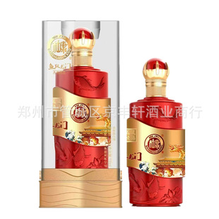 �����h�r����ˮ�ž� 52�ȝ����Ͱ׾Ƶ̓r�׾��~�S���T��