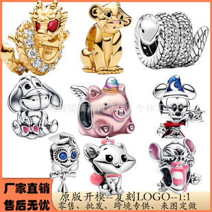 �羳�˼Ҷ����S925�yDIY������Ξ���x��������������S��