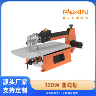 Customized 22inch Large DIY Saw Blade Cutting Saw Table Jigsaw Woodworking Household Carving Saw Table Saw Bed