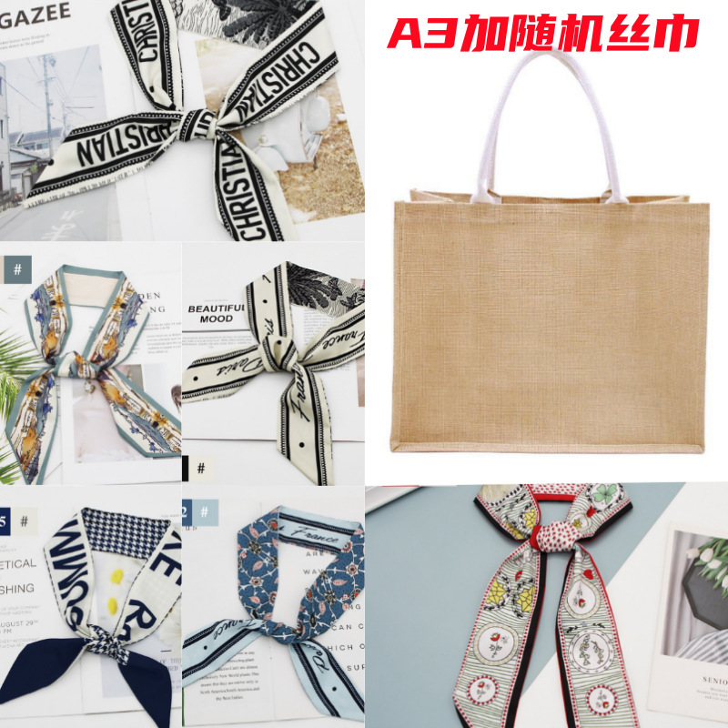 Bolsa de arpillera, bolsa de yute, bolsa de yute retro de lino, bolsa de arpillera personalizada, bolsa de regalo de algodón y lino