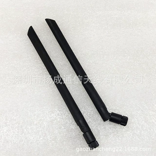433M折叠胶棒天线 lora无线模块数传电台遥控设备测试高增益天线