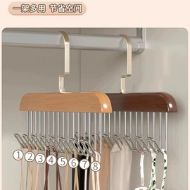 衣架;晾衣架晾晒架;裤架