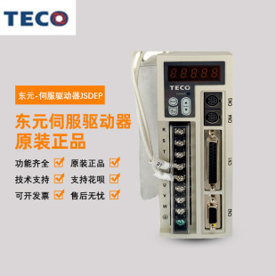 ȫ��TECǪ���|Ԫ�ŷ�����JSDEP-1/20A/30A/50A3�ŷ�늙C