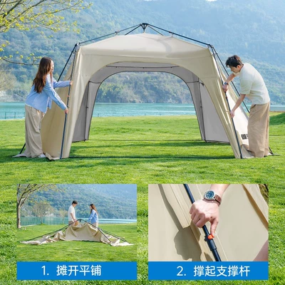 Protection Rainproof Canopy Stormproof Avtomobil yan çətirləri