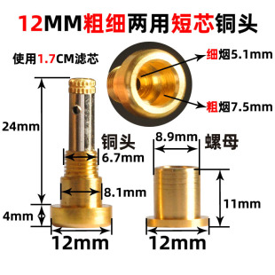 �ּ�����һ�w�~�^����ţ��ɽ�̟���ͨ�����U�^�VоŮʿ�����~�^