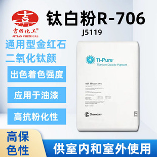 0������⁰׷�R-706 ����ɫ���ȃ�������������T�ό��� �־���ɫ