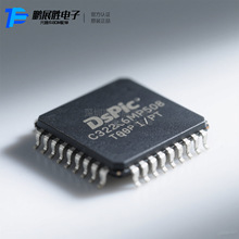 dsPIC33CK256MP508-I/PT  TQFP-80