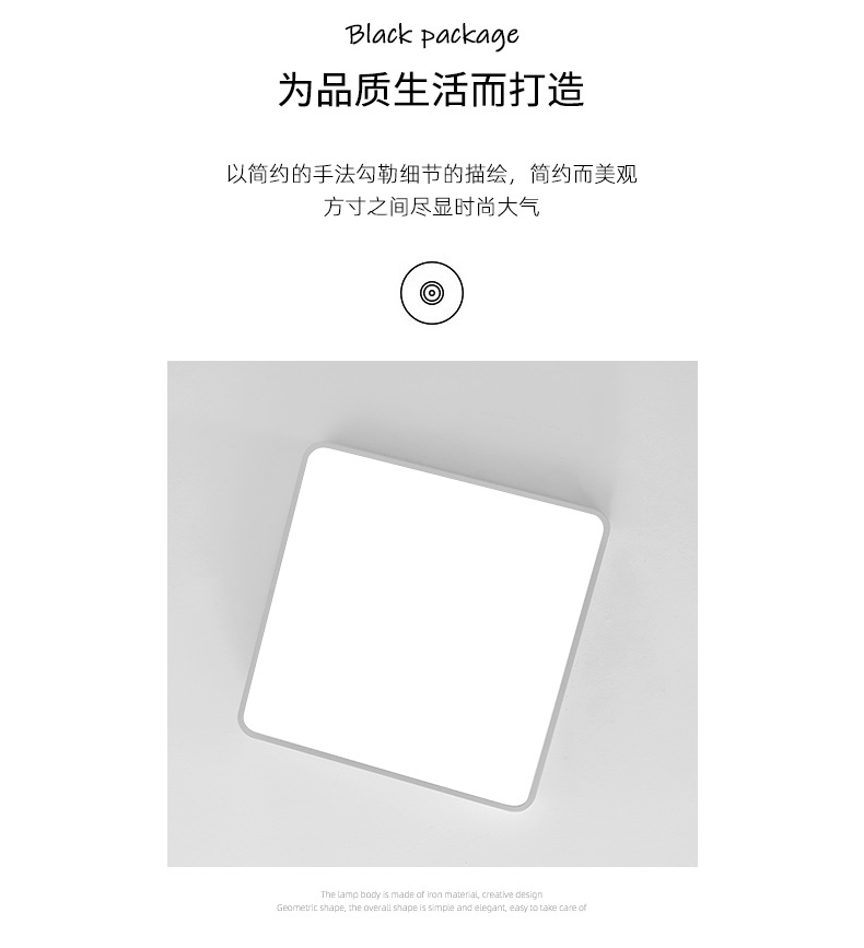 详情页_03.jpg
