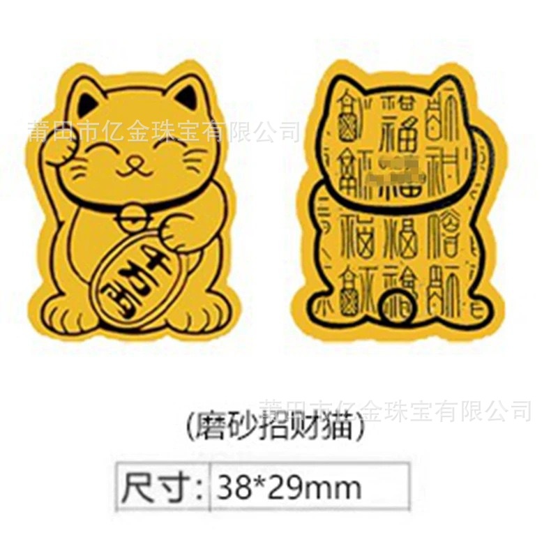 0kg 고양이(마크 2MG)