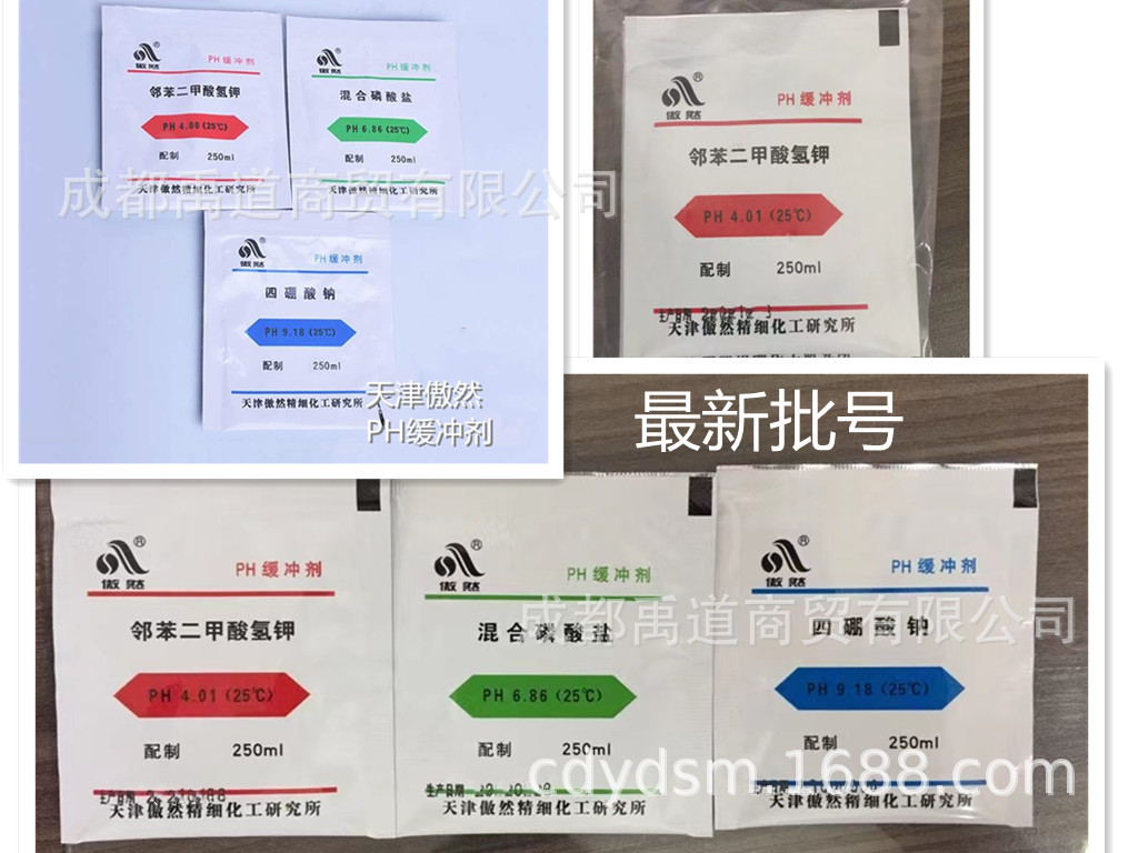 微信图片_20220426163516