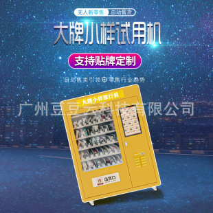 ���y�ɘәC��Ʒ�w��b�ɘәC�ڼtԇ���b�YƷ�C�ɰl�C