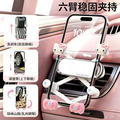 Car phone holder, Holder Air Vent Mount
