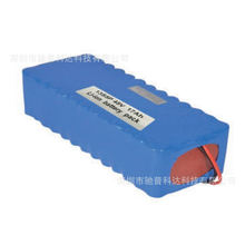 13S6P 18650�ɳ�������F�늳ؽM48V19Ah݆�΄���늳ؽM