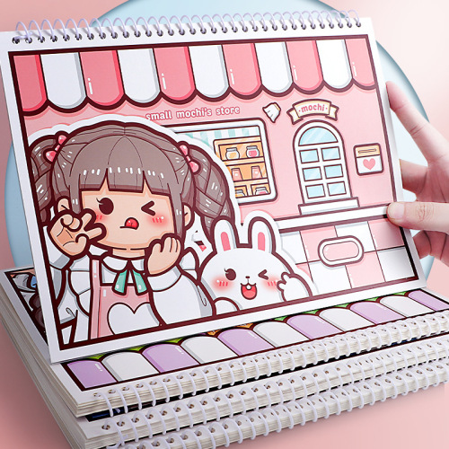 Xiaomochi release book A4 loose-leaf simple tape sticker release paper double-sided A5 handbook tool materials collection